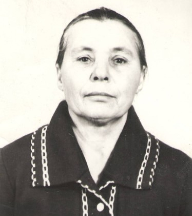 Бортникова Татьяна Дмитриевна