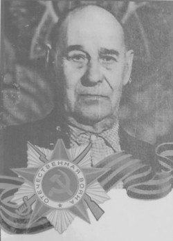 Косоротиков Виктор Васильевич