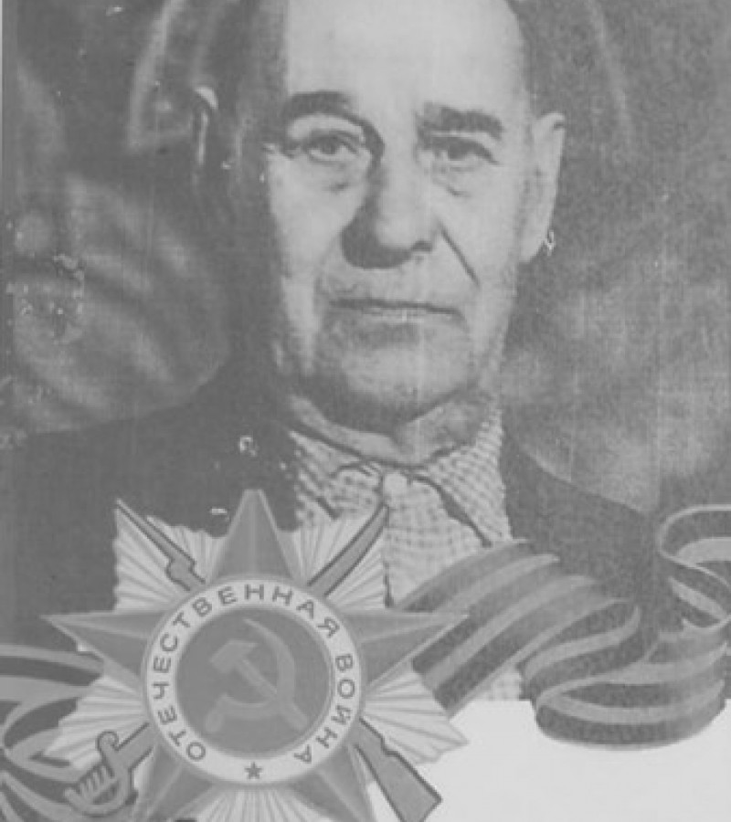 Косоротиков Виктор Васильевич