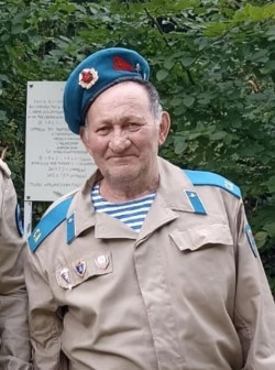 Александр Петрович Циркин