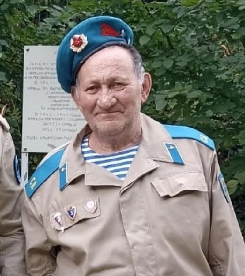 Александр Петрович Циркин